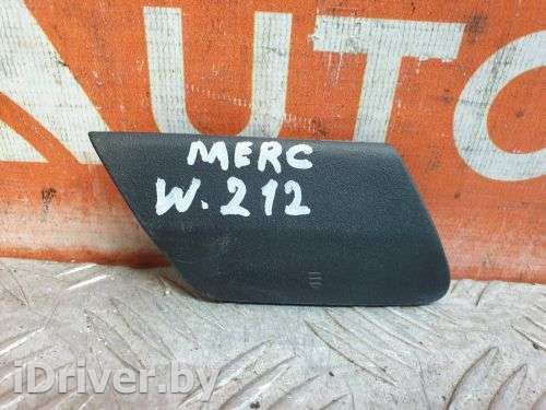 заглушка буксировочного крюка Mercedes E W212 2013г. A2128850826 - Фото 1