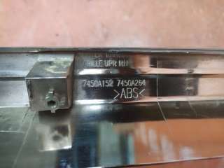 накладка решетки радиатора Mitsubishi Pajero 4 2006г. 7450A505XA, 7450A152 - Фото 8