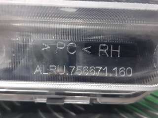 260101079R Фара Renault Sandero 2 Арт ARM235825