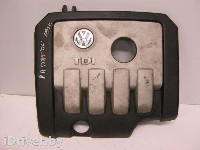 Накладка декоративная Volkswagen Passat B6 2005г. 03G103925BG - Фото 1