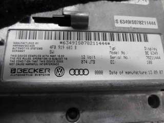 Дисплей информационный Audi Q7 4L 2008г. 4F0919603B - Фото 2