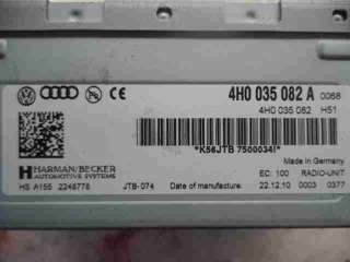 Блок усилителя радио Audi A8 D4 (S8) 2011г. 4H0035082A - Фото 5