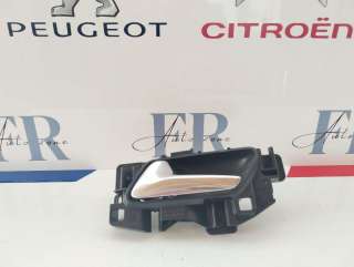 Ручка внутренняя задняя левая к Peugeot 3008 2 Арт L3162615