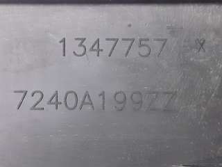 Кожух замка багажника Mitsubishi Outlander 3 2012г. 7240A290XA, 7240a199zz - Фото 7