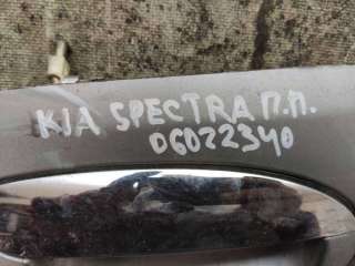 Ручка наружная передняя правая Kia Spectra 1, Spectra sd 2001г.  - Фото 4
