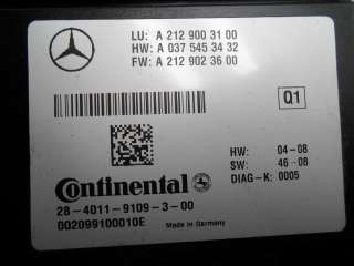 Блок управления Mercedes S W221 2010г. 2129003100 - Фото 4