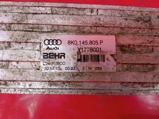 интеркулер Audi A4 B8 2007г. 8K0145805P - Фото 9