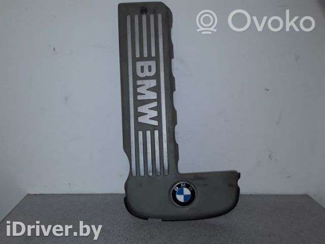 Декоративная крышка двигателя BMW 5 E39 2000г. 7786740 , artLIA8119 - Фото 1