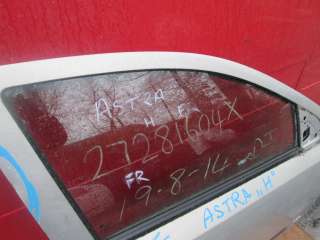 93183267 Стекло двери передней правой к Opel Astra H Арт 00001070257
