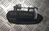  Ручка наружная задняя правая Kia Sephia 1 Арт 2029779, вид 1