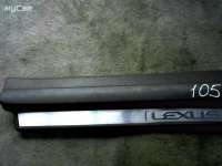 Накладка на порог JAPAN LEXUS Lexus LS 3 2003г. 67914-50070  LH           67914-50060  LH - Фото 5