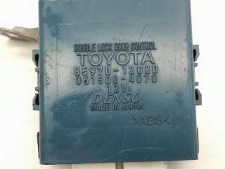 Прочая запчасть Toyota Auris 1 2007г. 85970-12020 , art3021070 - Фото 4