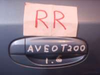  Ручка двери задней наружная правая Chevrolet Aveo T200 Арт 00001042923, вид 1
