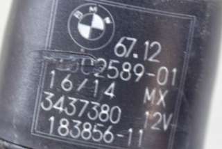 Насос (моторчик) омывателя стекла BMW X3 F25 2014г. 183856-11, 3437380, 7302589 , art2916454 - Фото 6
