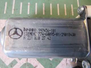 Моторчик стеклоподъемника Mercedes S W221 2008г. A2218202742 - Фото 2