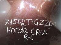 Накладка бампера Honda CR-V 3 2011г. 71502T1GZZ00 - Фото 9