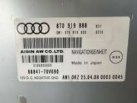 Блок навигации Audi A8 D3 (S8) 2008г. 8T0919888 - Фото 7