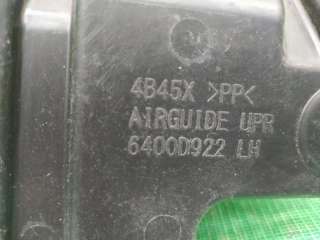 Кронштейн решетки радиатора верхний Mitsubishi Outlander 3 2012г. 6400d922 - Фото 6