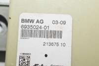 Антенна BMW 7 F01/F02 2009г. 6935024 , art632762 - Фото 5