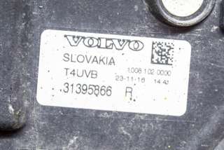 Фара противотуманная правая Volvo V90 2 2017г. 31395866 , art8126227 - Фото 3