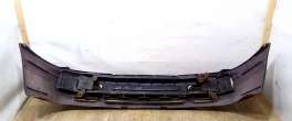 Усилитель бампера заднего Kia Sephia 1 1994г.  - Фото 3