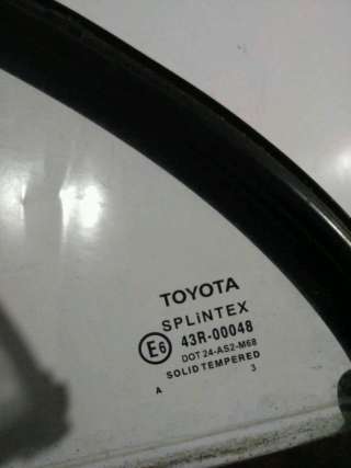 68124-05050 форточка двери Toyota Avensis 2 Арт KP1056394, вид 2
