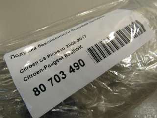 Подушка безопасности боковая (шторка) Citroen C3 Picasso 2009г. 8335WK - Фото 5