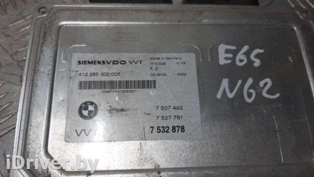 Блок управления VVT Valvetronic BMW 7 E65/E66 2005г. 7532878 - Фото 1