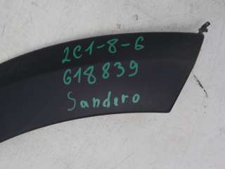 Накладка крыла переднего правого Renault Sandero 2  638740772R  - Фото 2