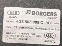 Обшивка багажника Audi A7 1 (S7,RS7) 2012г. 4G8863888C - Фото 7