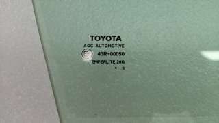 Стекло двери Toyota Camry XV50 2016г. 6810106280 - Фото 8