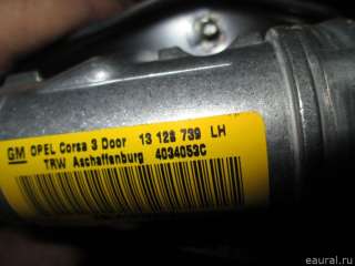 13128739 Подушка безопасности боковая (в сиденье) Opel Meriva 2 Арт E50326109, вид 4
