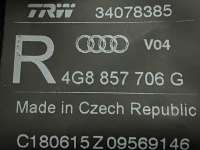 Ремень безопасности передний правый Audi A6 C7 (S6,RS6) 2016г. 4G8857706G - Фото 5