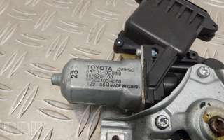 Моторчик стеклоподъемника Toyota Auris 1 2011г. 8570102010, , 8572002400 , artADL5729 - Фото 3