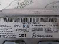 Усилитель музыкальный Mercedes S W221 2010г. A2219000502 - Фото 3