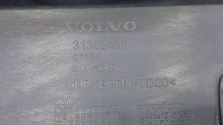 Юбка бампера Volvo XC90 2 2014г. 39841334, 31353430 - Фото 11