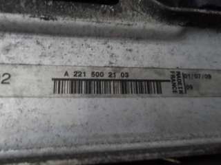 Кассета радиаторов Mercedes S W221 2010г. 2215002103,2215001354 - Фото 5