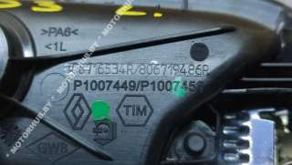Ручка внутренняя передняя левая Renault Duster 2 2020г. 806716534R - Фото 3