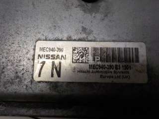 Блок управления двигателем Nissan Juke 2012г. 237101KE4A - Фото 12