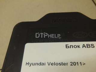 Блок ABS (насос) Hyundai Veloster 2012г. 589202V450 - Фото 5