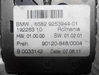 Монитор BMW X3 F25 2012г. 9253944, 9208591, 2228901, ВМ9231321039 - Фото 4