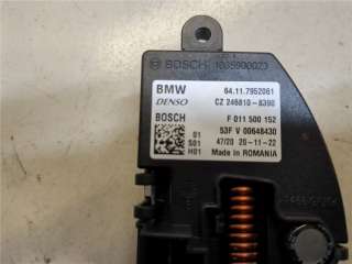 Сопротивление печки BMW 2 F44 2020г. 7952061 - Фото 4