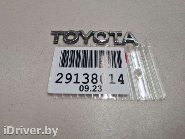 Эмблема двери багажника Toyota Rav 4 3 2005г. 7544142070 - Фото 1