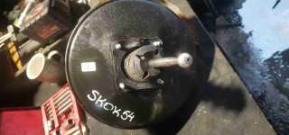 1J1614105J Вакуумный усилитель тормозов   к Skoda Octavia A4 Арт SKOK54