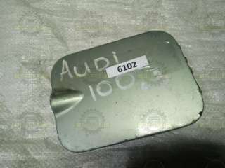  Лючок топливного бака к Audi 100 C3 Арт 22511