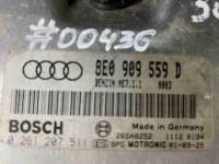 Блок управления двигателем (ДВС) Audi A6 C5 (S6,RS6) 2001г. 8E0 909 559 D, ME7.1.1 - Фото 2