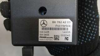 Блок управления интерфейсом Mercedes ML W164 2006г. b67824203 - Фото 3