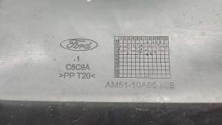 Крышка аккумулятора Ford Kuga 2 2013г. 1731668, AM5110A659BB - Фото 6