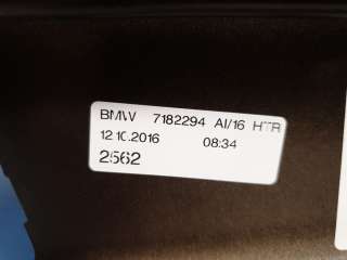Накладка рамки двери задняя правая BMW 5 F10/F11/GT F07 2009г. 51357182294 - Фото 2