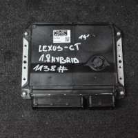 Блок управления двигателем Lexus CT 2011г. 89661-76120275500-6010 , art42109 - Фото 3